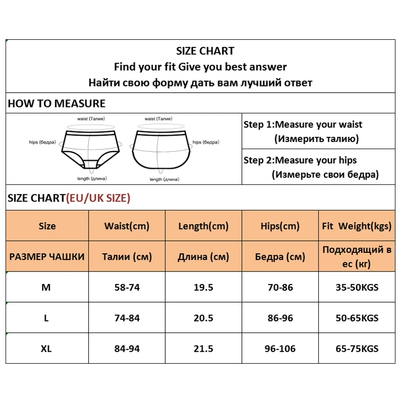 3Pcs/Set Women Cotton Brazilian Panties Female Sexy Low Waist Panties M-XL Underwear Solid Color Bikini Girls Intimates Lingerie