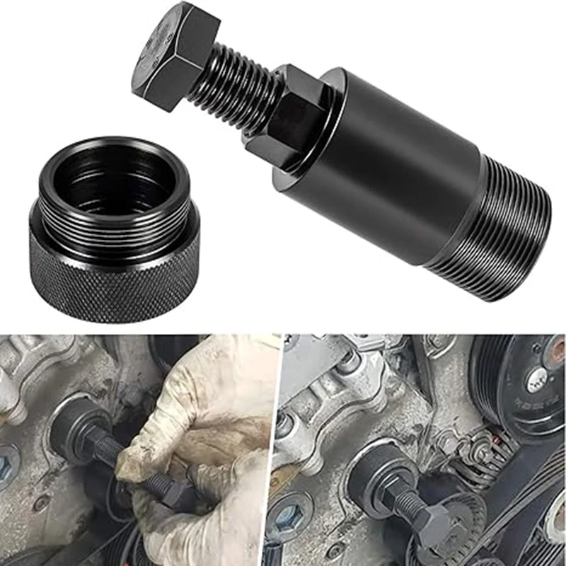 For BMW M47 M57 Engine Fuel Pump Removal Tools Car Diesel Engine Puller Sprocket Chain Pulling Disassembly Repair Tools