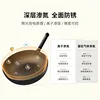 Household Uncoated Induction Cooker Universal Fine Iron Pot, Deep Nitriding Rust Prevention 6