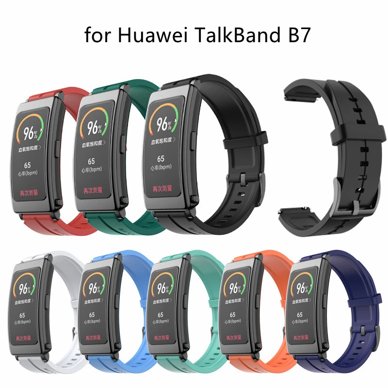 

Monochrome Silicone Strap Is Suitable For Huawei B7 Smart Watch Wristband Sports Bracelet Huawei Bracelet B7 Strap Accessories
