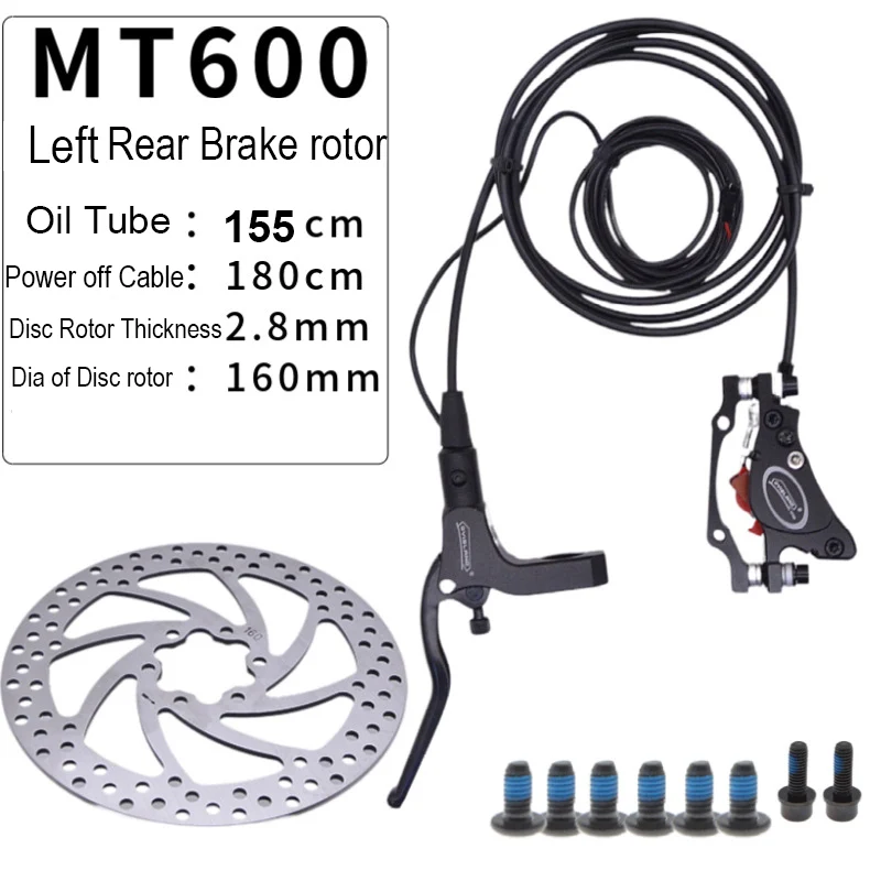 Black SM Rear Brake