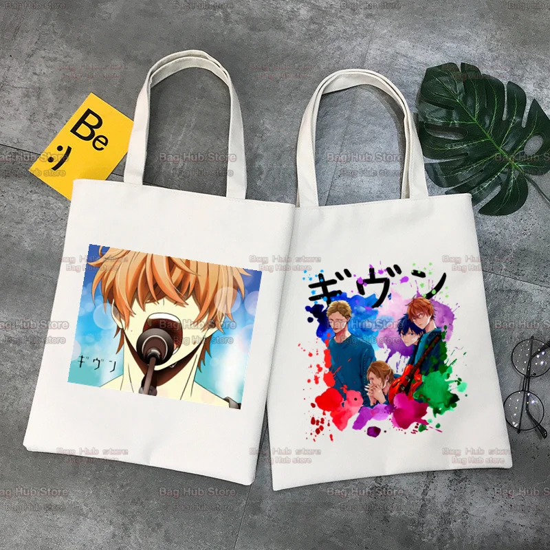 

Yaoi Bl Given Yaoi Anime Y2k Manga Music Mafuyu Grocery Shopper Bag Tote Bag Shopping Reusable Bolsa Comprar Sacolas