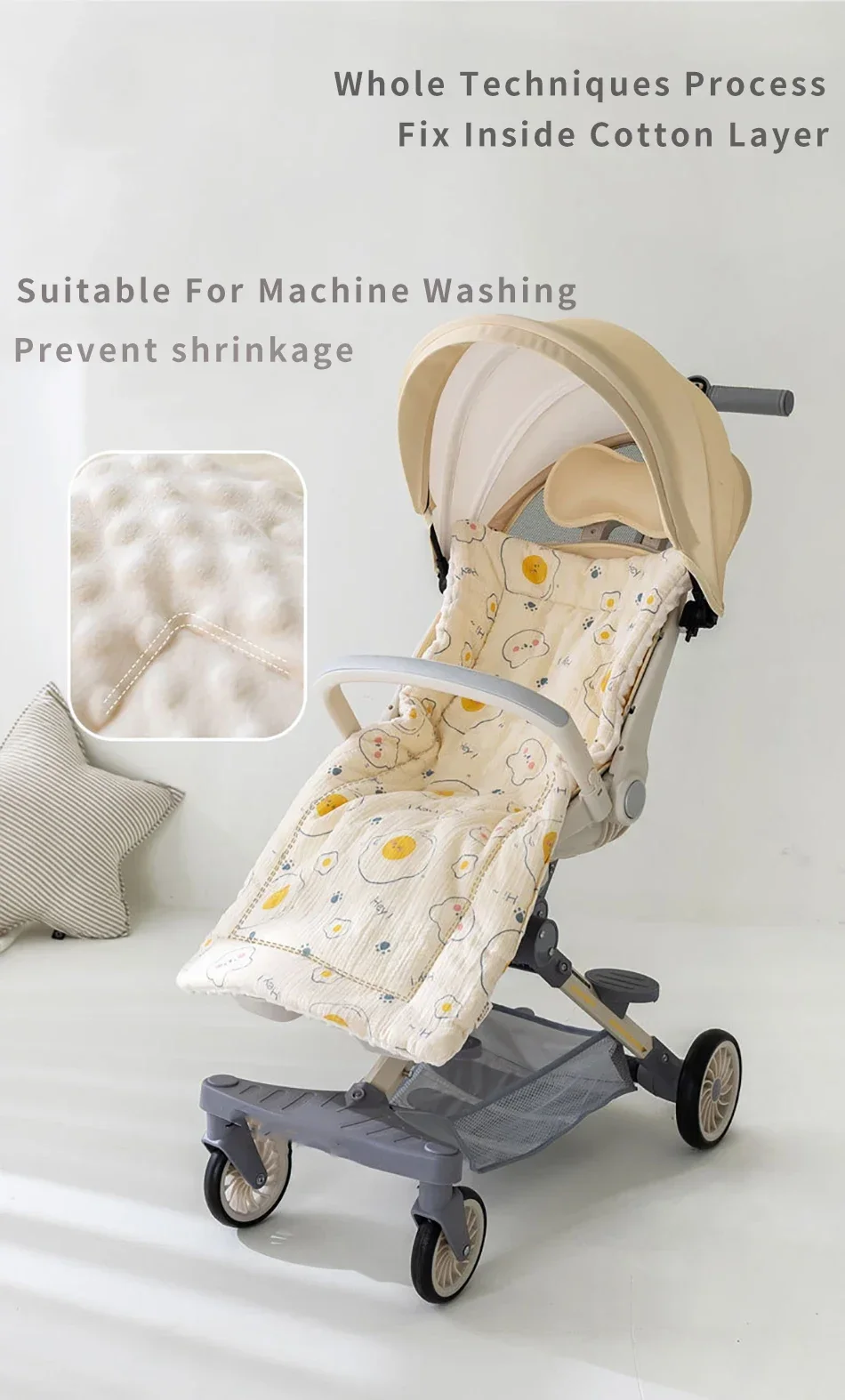 Cartoon Baby Stroller Seat Cushion