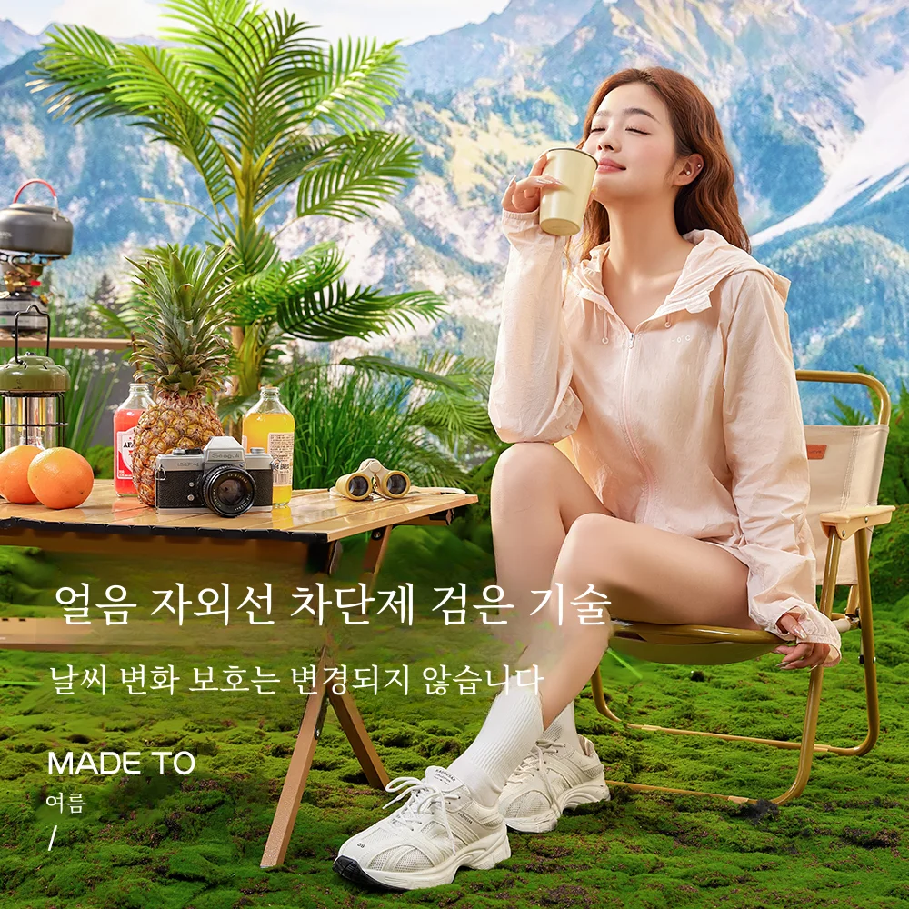 2024 새로운 여성의 얼음 실크 들어 갔어 의류 자외선 보호 얇은 Upf50 자전거 자켓 여름 옷장