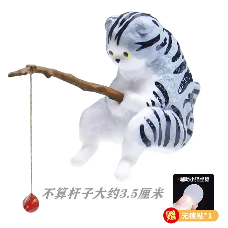 hubanhuimao