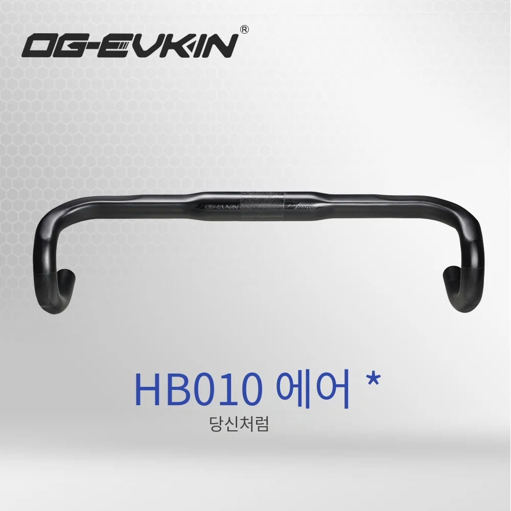 OG EVKIN HB 010 Carbon Handlebar Road Bike Drop Bar Bicycle Handlebar Road Bike Handlebar 31