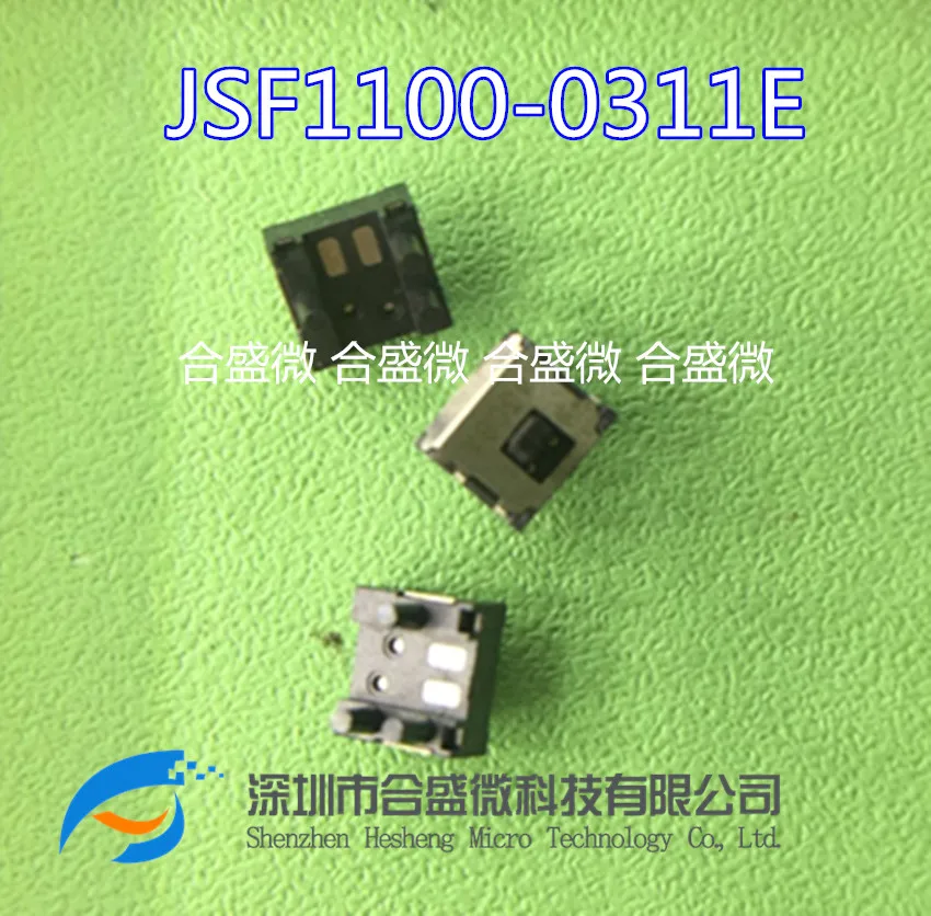 Japan SMK Imported Toggle Small Switch Slide Switch JSF1100-0311E 2 Gear with Registration Mast 3 Feet registration