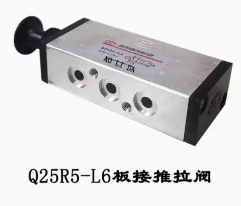 

ZHICHENG всплывающий нажимной клапан фотоэлемент G1/4 фотоэлемент M10 * 1 фотоэлемент G1/8