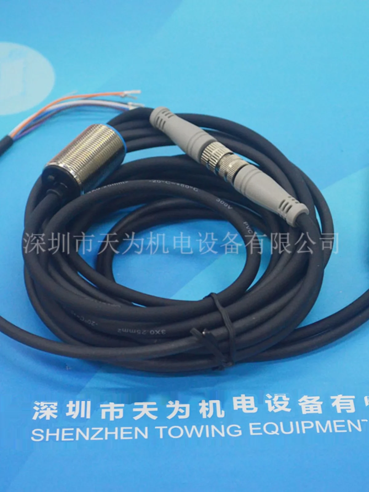 

Meiji MEIJIDENKI Dual Sheet Detection Sensor MUD-60N-18-GL MUD-60N-200/-400