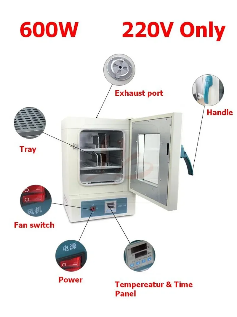 JH 220V 600W TBK628 Industrial Laboratory Drying Oven Electric Heating Air Blow