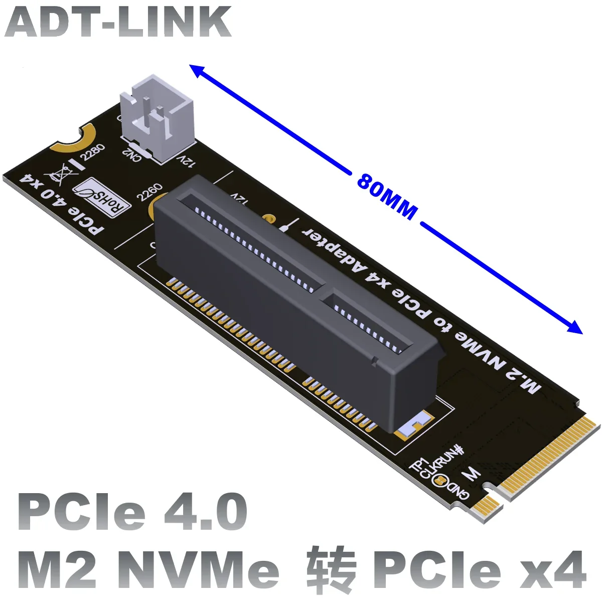 Placa Pcb Adaptador de Energia Sata Velocidade Total 4.0 para Nvme M.2 2260 2280 Ssd Adt Pcie 4.0 M.2 Tecla-m para Pci-e x4 X16 Cartão Riser - Imagem 6