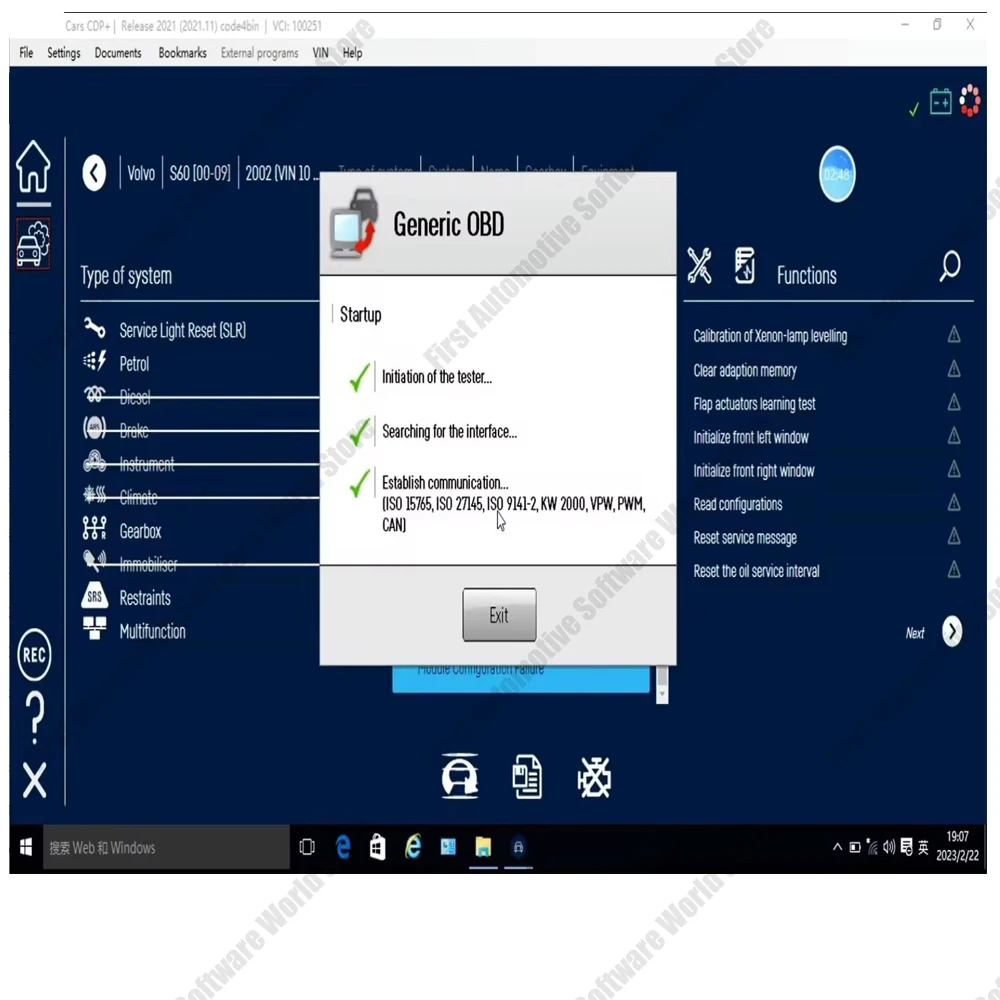 Newest Auto+com 2021.11 With Keygen Dei+phi 2021.10b Autocomss 2020.23 Install Win7 8 10 For 150 Car Diagnostic Ds Tools 2