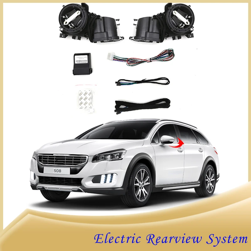 

For Peugeot 508 2018-2023 Auto Intelligent Automatic Car Electric Rearview Side Mirror Folding System Kit Module