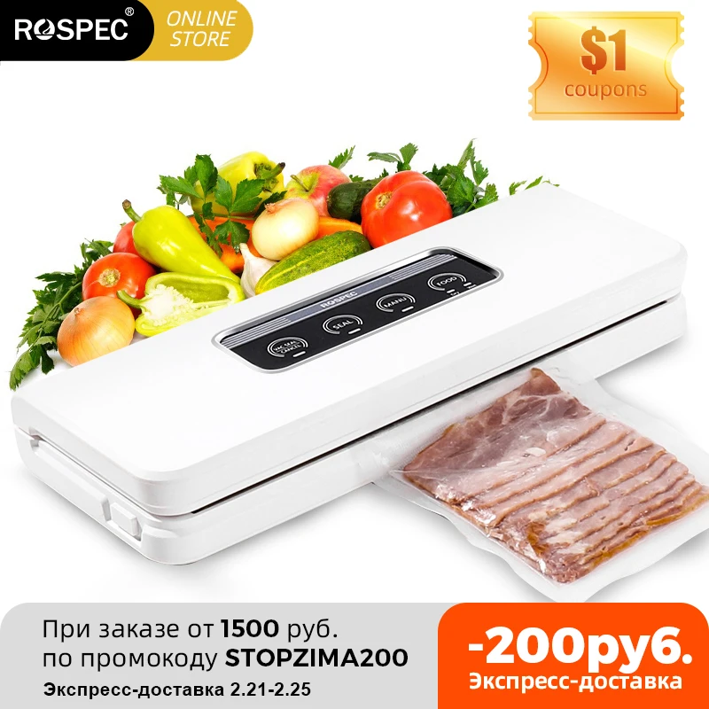 ROSPEC Automatic Vacuum Sealer with Free Seal Bag Packaging Machine Food Storage Freshness Preservatio | Бытовая техника