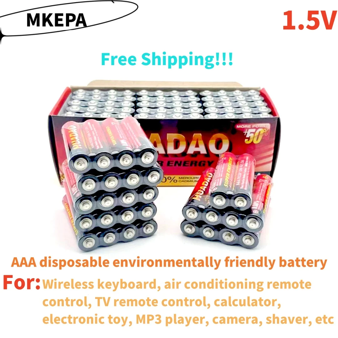 

Одноразовая Щелочная сухая батарея 1,5 в AAA, подходит для беспроводных клавиатур, калькуляторов, пультов дистанционного управления, электронных игрушек и т. д.