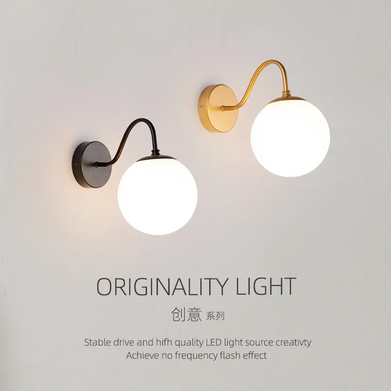 Modern LED Wall Lamp Glass Lampshade Ballight For Living Room Bedroom Bedside Corridor Aisle Home decor Gold Wall Sconce Fixture