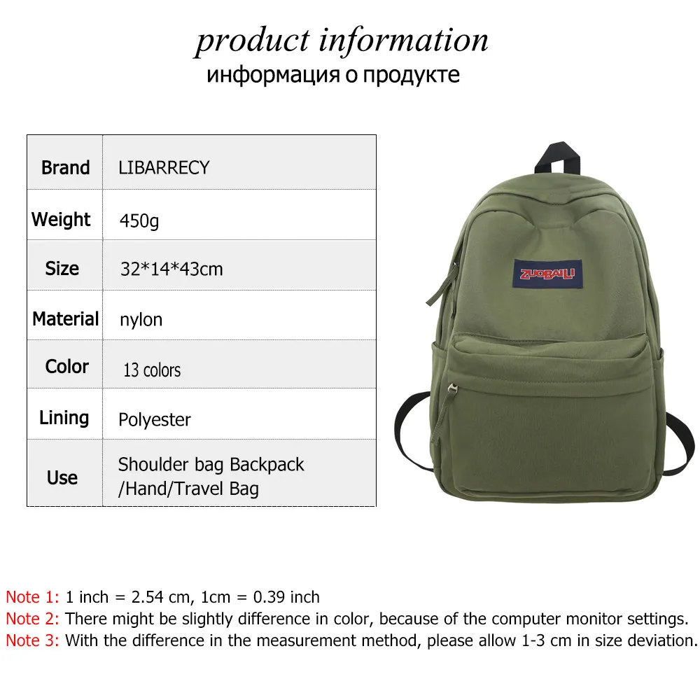 13 Candy Colors Nylon Women Travel Large Capacity Fashion Backpacks Teenager Boys Girls School College Students Simple Bookpacks 6