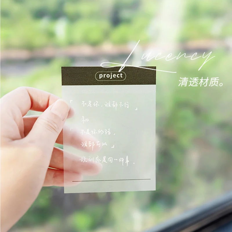 

50 Pieces Transparent Grid Stickers PET Sticky Note Pads Notepads Waterproof Stickiness Bookmarks Office Stationery Supplies
