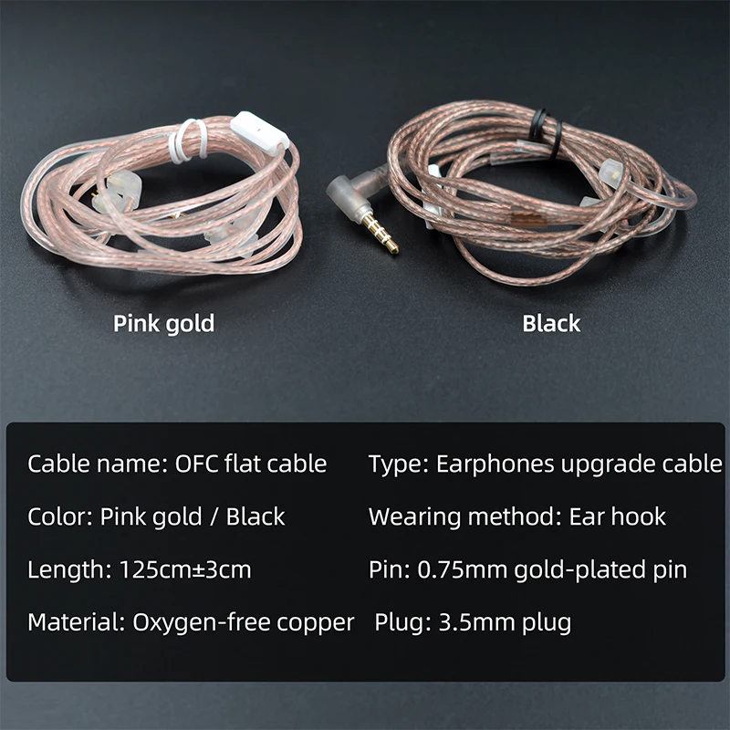 KZ High Purity Oxygen-free Copper Flat Upgrade Cable Headset