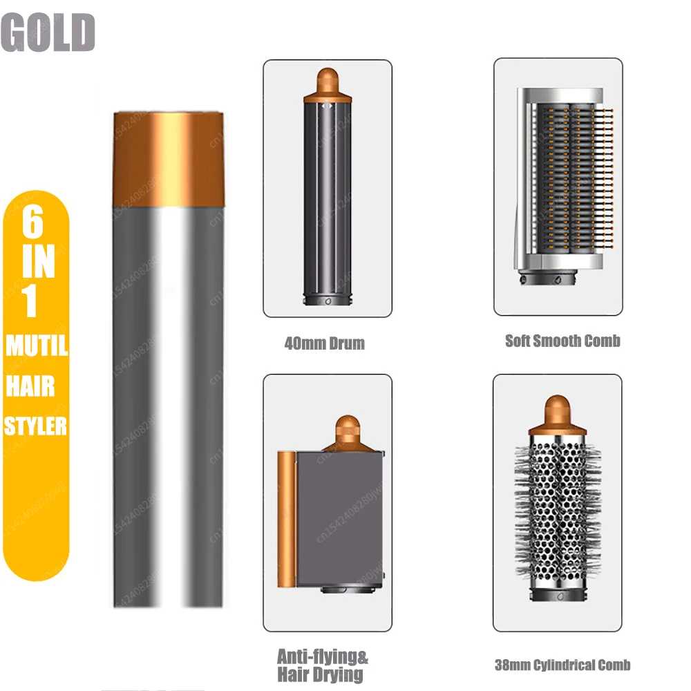 فرشاة تصفيف الشعر الهوائية ٦ في ١