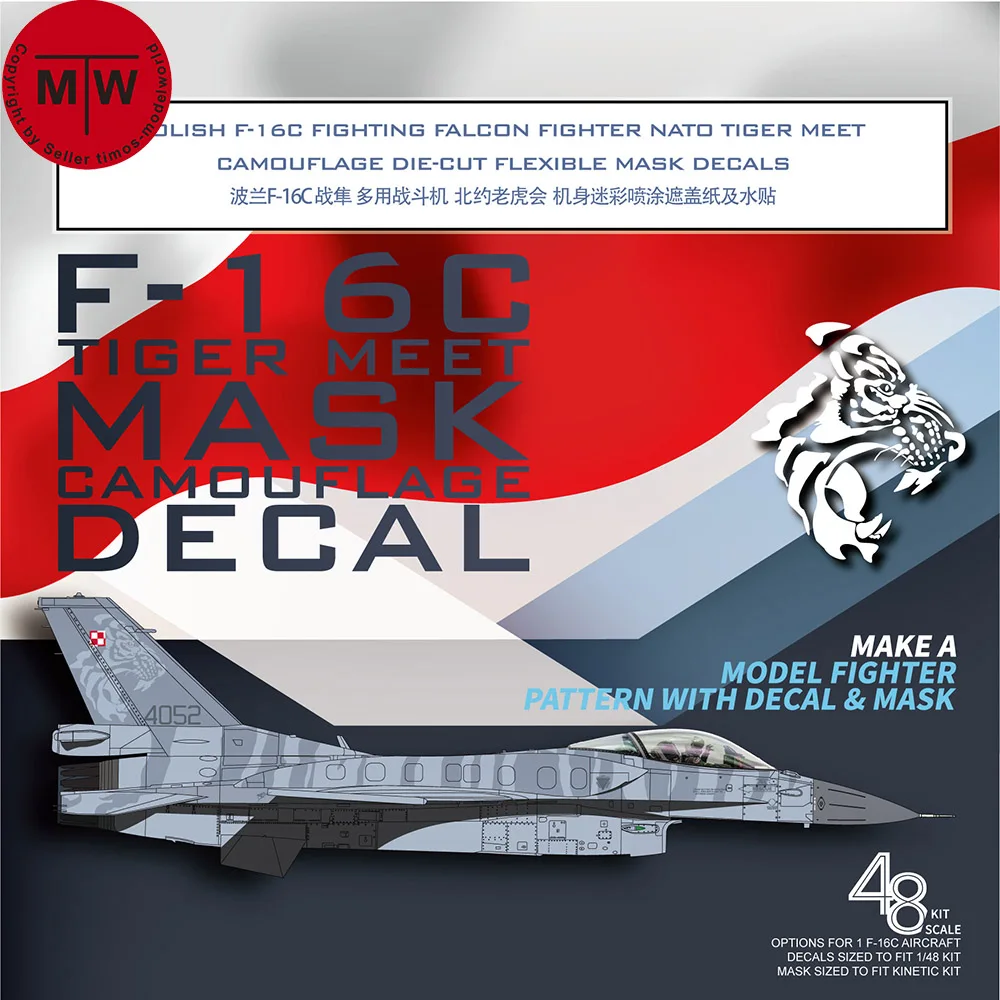 

Galaxy D48034 1/48 Scale F-16C Fighting Falcon Fighter Camouflage Flexible Mask Decals Metal Pitot Tube for Kinetic K48076 Model