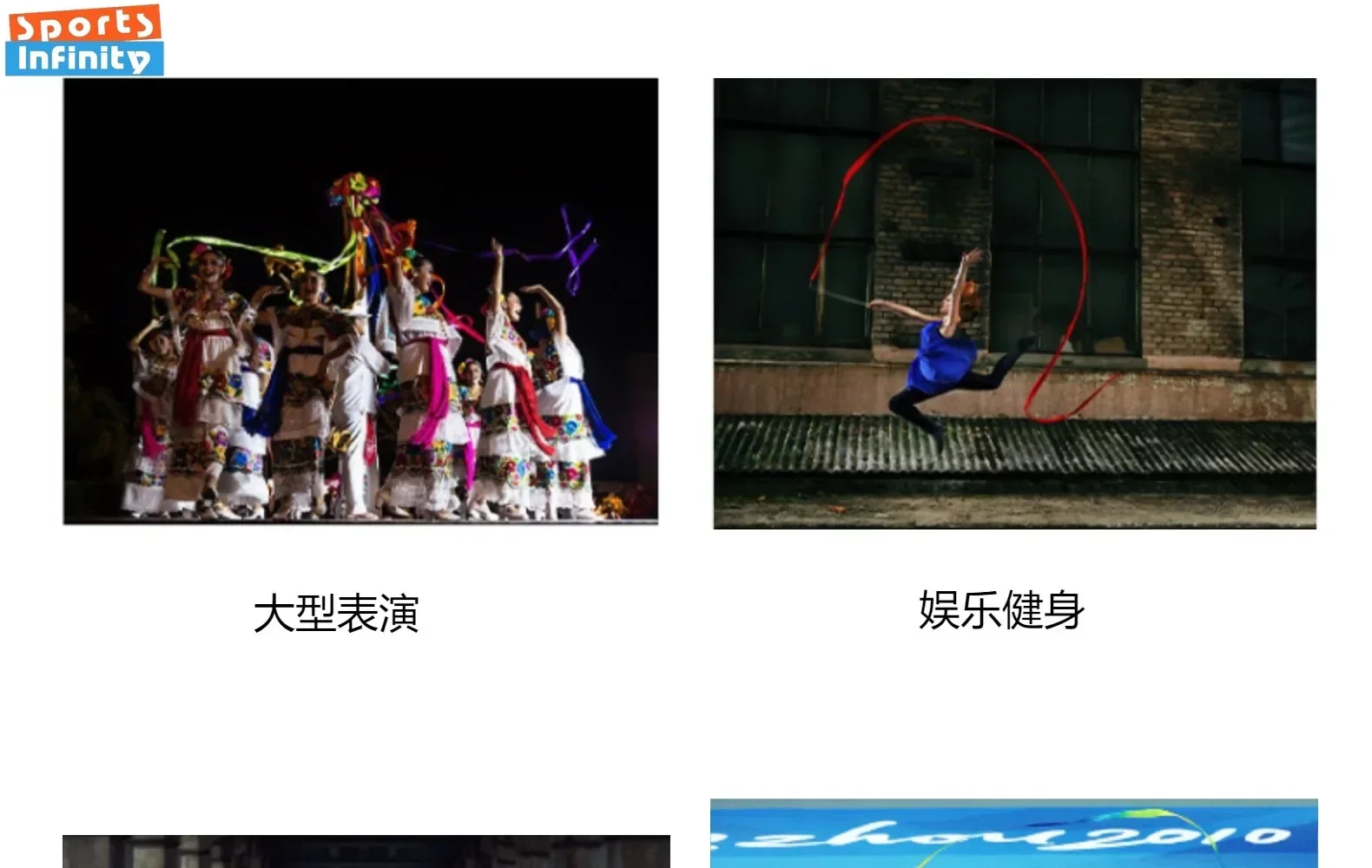 2M 4M 6 Meters Colorful Rhythmic Gymnastics Ribbon Stick Girl Art Gymnastics Ballet Streamer Twirling Rod Equipment