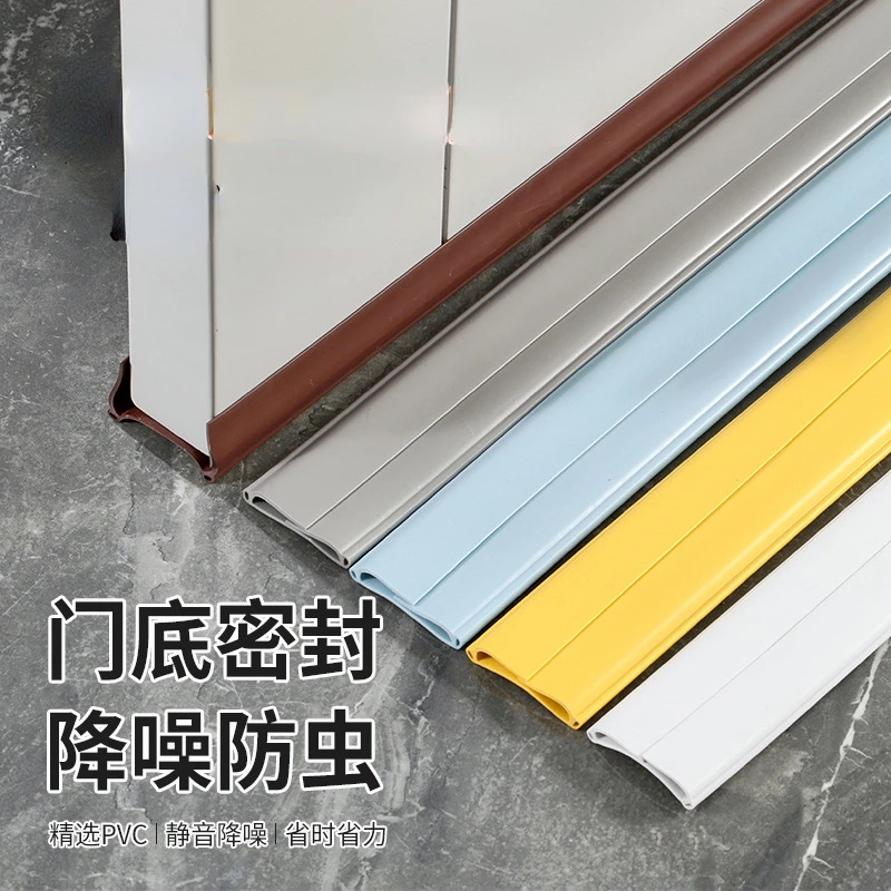 

New 5 Color Door Bottom Sealing Strip Stopper Guard Wind Dust Weather Stripping Burlete Puerta Casa Soundproof Sealer Protector
