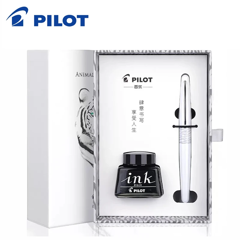 

Pilot 88G Fountain Pen Ink Gift Box Set FP-MR2/MR3 Animal Pattern Student Calligraphy Practice Adult Business Office Metal Pen