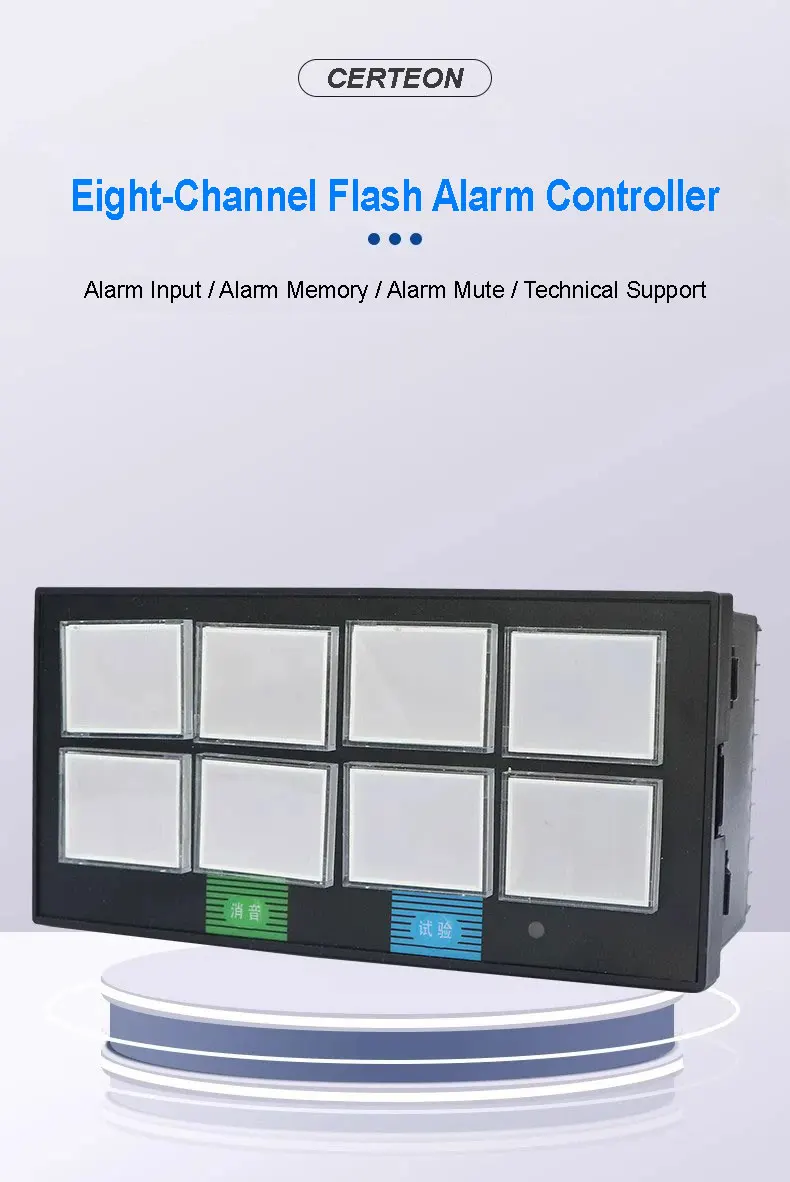 8 Channel Flashing Alarm Annunciator Audible Visual Alarm Panel AC220V DC24V for