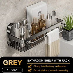 Wall-Mounted No-Drill Aluminum Bathroom Shelf with Suction Cup for Shower and Toilet Storage (1 PCS Grey Rack)