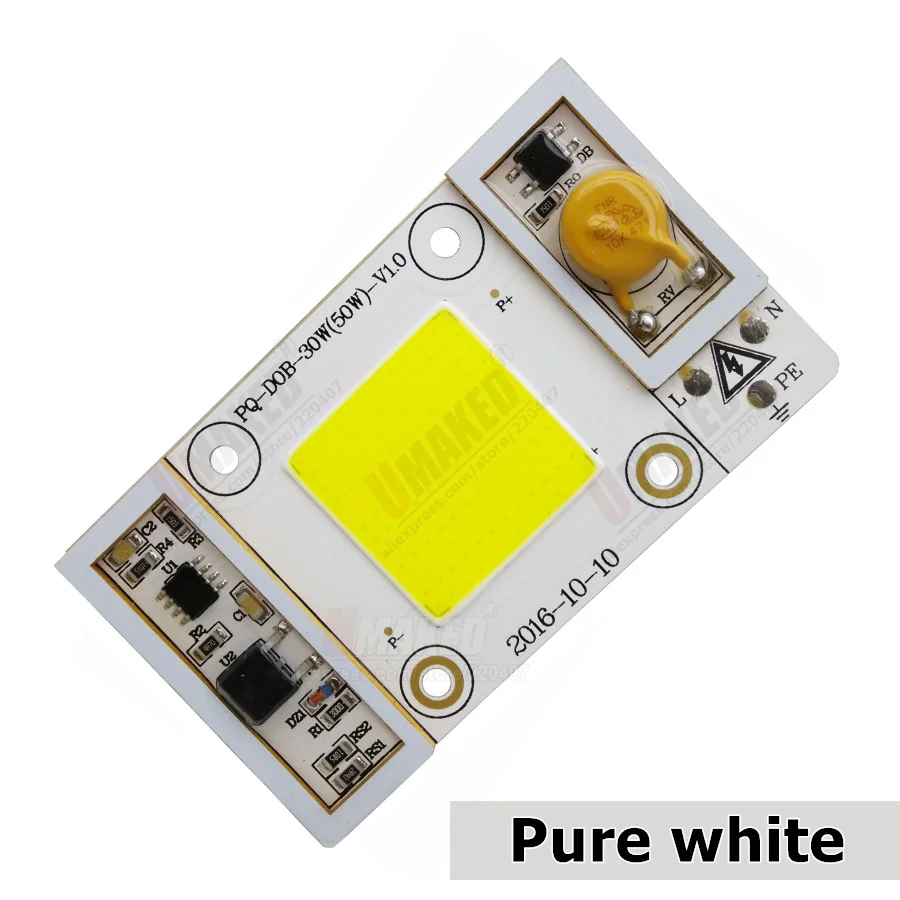 20개 77x45mm LED COB LED 칩 식물등 30W 50W LED 다이오드 성장등 파이토램프 묘목 실내 DIY 수경재배 110V 220V