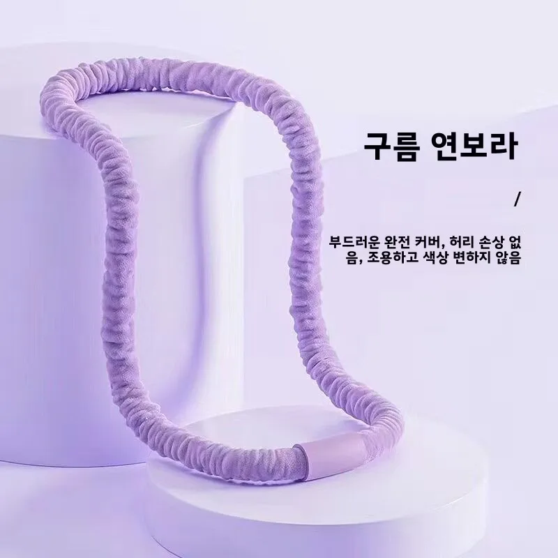 고밀도 아이스 실크 무소음 훌라후프 복부 운동기구 소프트 스프링 무브랜드 피트니스 운동기구 훌라후프