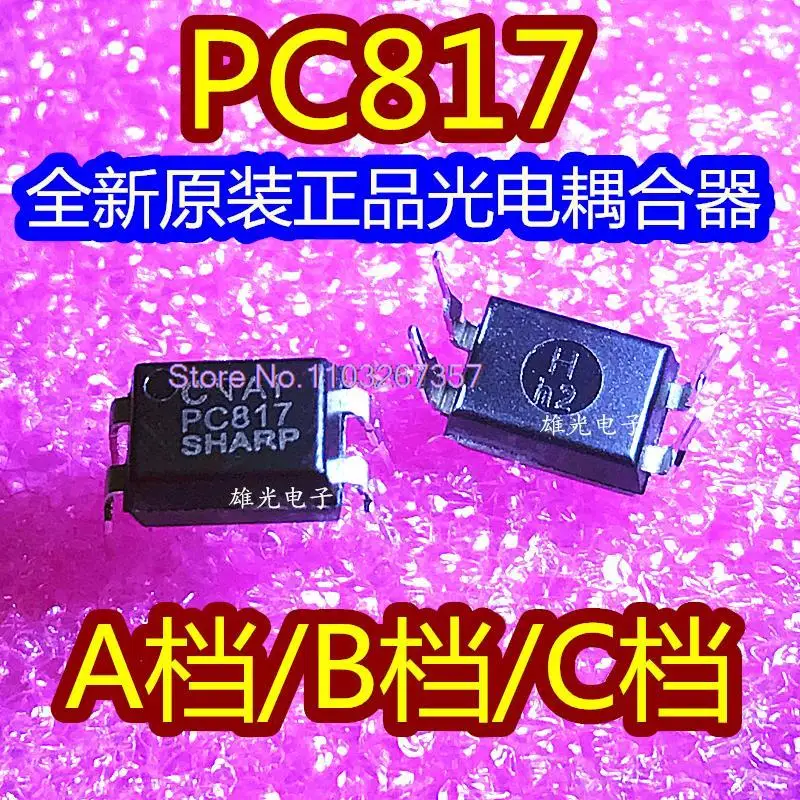 

20PCS/LOT PC817C PC817A PC817B PC817D DIP4 /