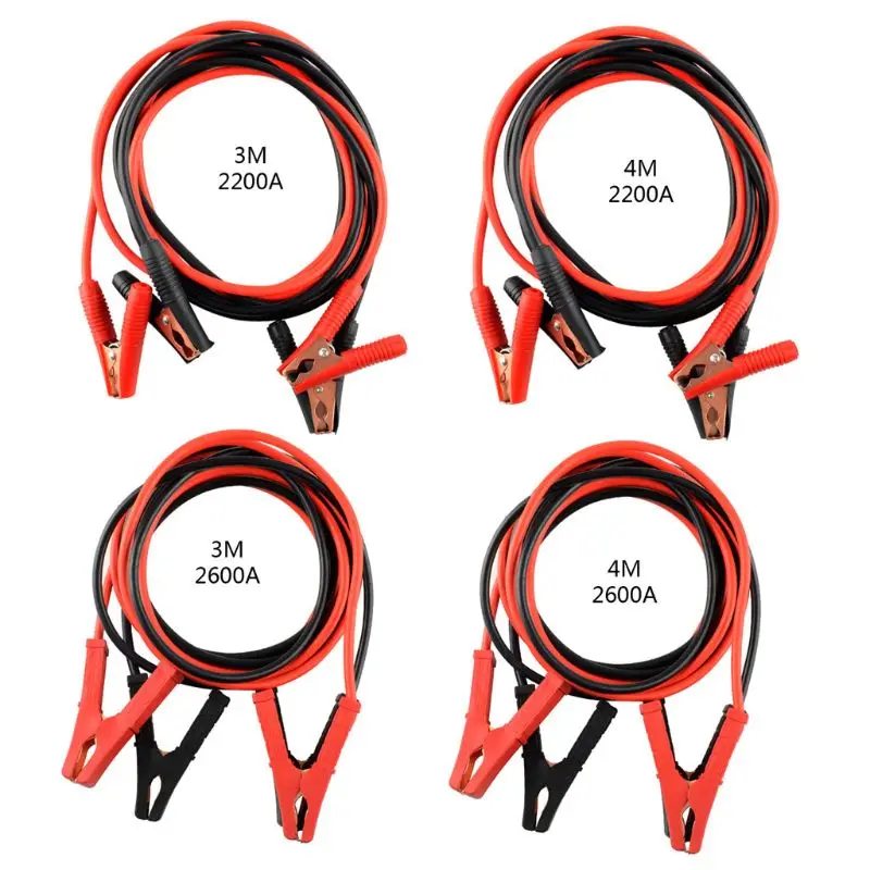 

3 Meters/4 Meters 2200A/2600A Car Battery Emergency Ignition Jump Starter Wire Clamps for Auto SUV