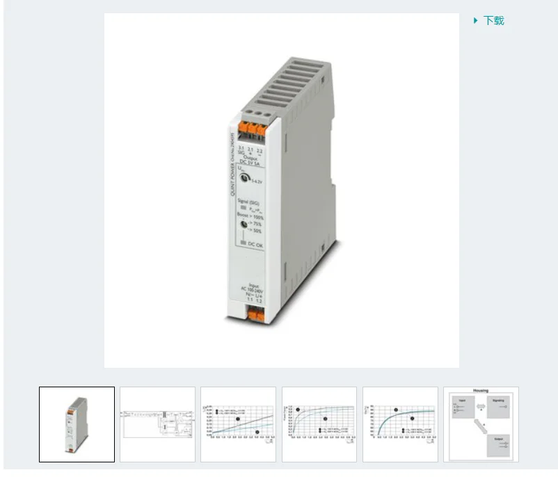 

PhoenixDC/DC QUINT4-PS/24DC/24DC/5/PT - 2910119