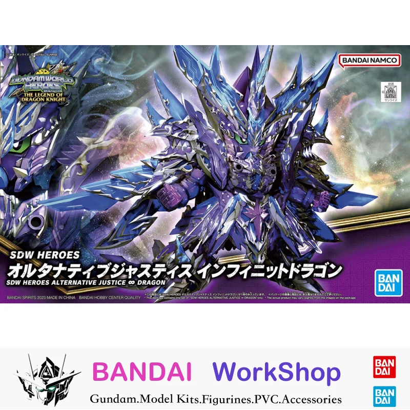 

Bandai Original SDW Alternative Justice Infinite Dragon Action Figure Assembly Model Kit Collectible Gifts