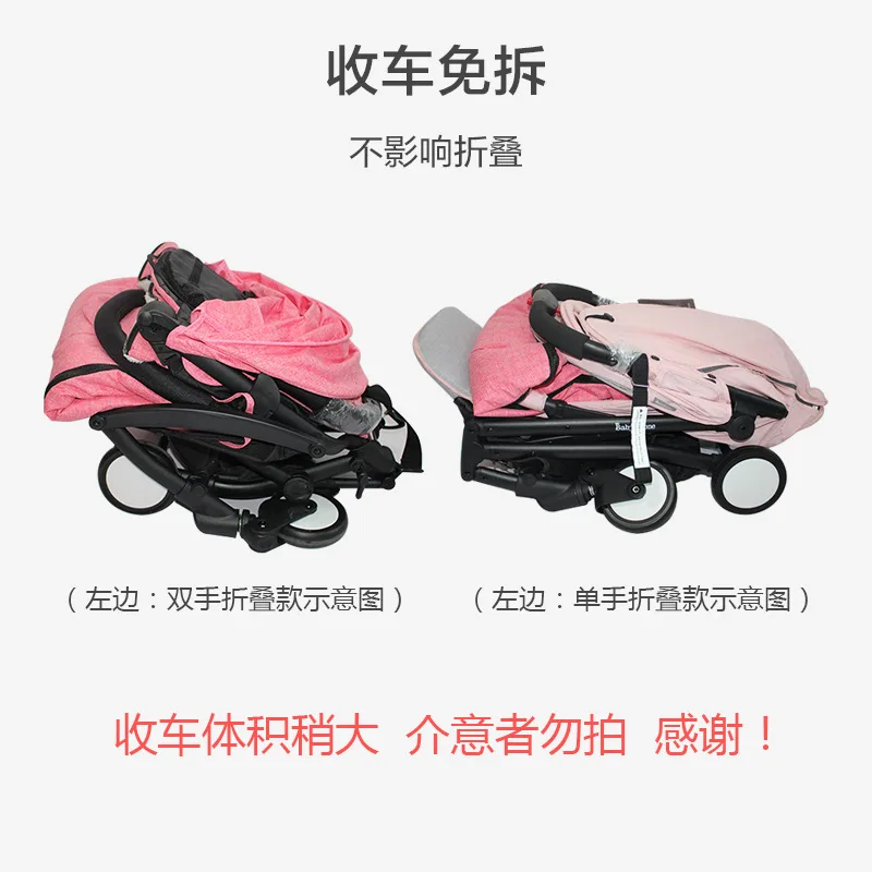 

Baby Stroller Sleeping Bag Autumn and Winter Windproof Wrap Warm Booties Baby Car Footmuff Children's Cotton Cushion Universal T