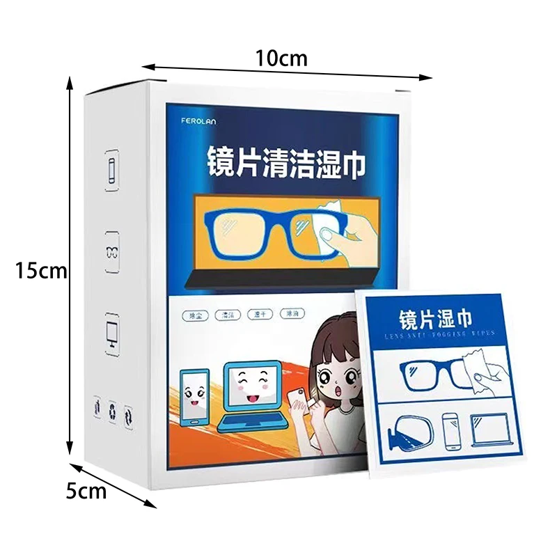 100pcs Lens Cleaning Wipes Metal Jewelry Wipes Anti Fog Glasses Mobile Phone Screens And Disposable Eyeglass Cloths
