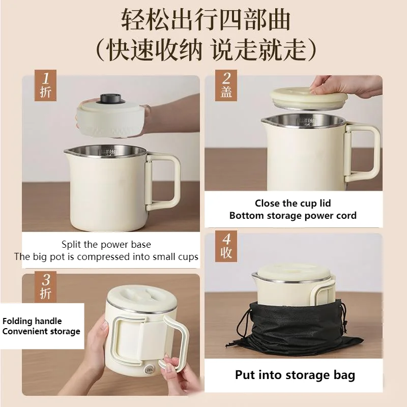 220V 800ml Outdoor Electric Kettle Folding Kettle Boiling Water Mini Portable Travel 304 316 Stainless Steel Kettle Electric 4