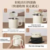 220V 800ml Outdoor Electric Kettle Folding Kettle Boiling Water Mini Portable Travel 304 316 Stainless Steel Kettle Electric 4