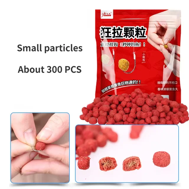  slider image of Fishing bait 450pcs concentrated