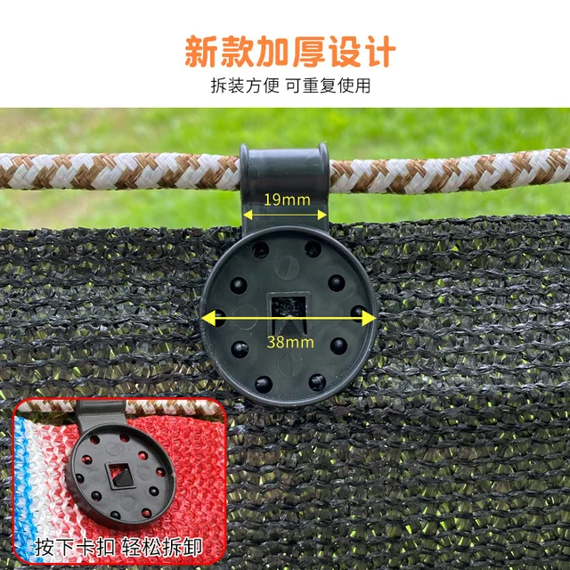 1Db Árnyék Ruhás Klipek Napfényes Nettó Klip Kerítés Telepítő Horog Üvegházhatású Film Sátor Napfény Bilincs Kiegészítők - Image 2