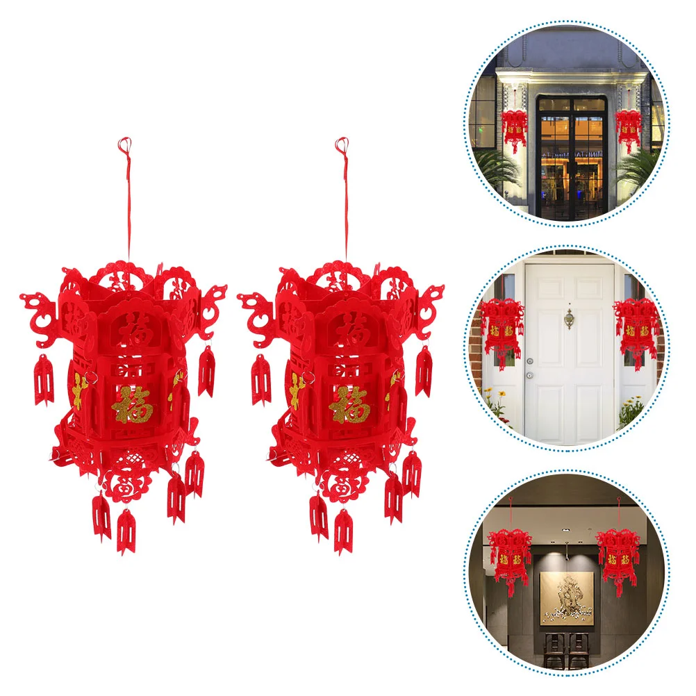 

2 Pcs Palace Lantern Chinese Lanterns New Year Decoration Wedding Festival Hanging Non-woven Fabric Decorations Party Supplies