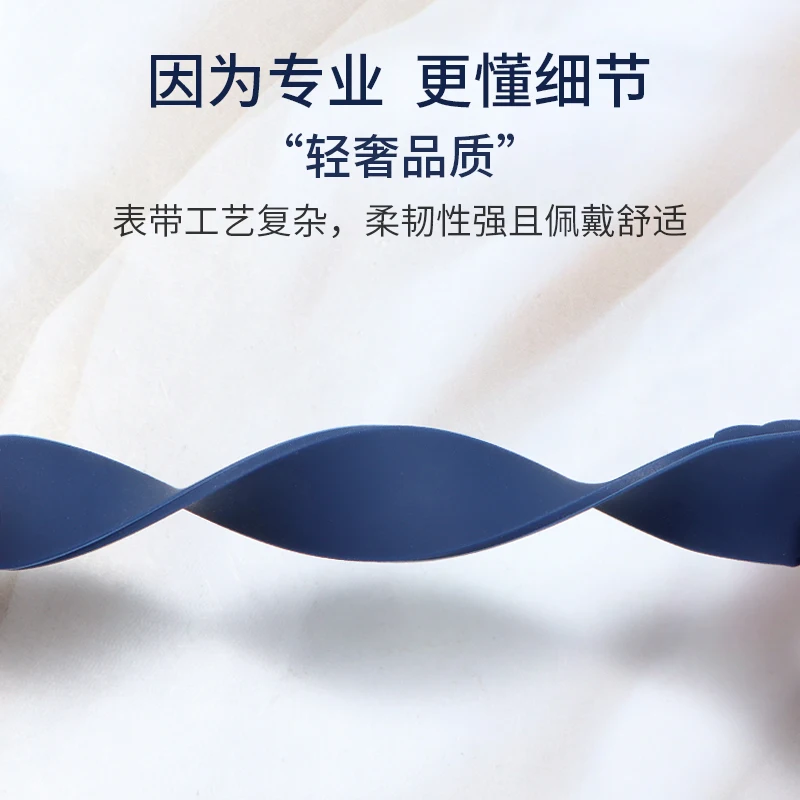 Premium Waterproof Rubber Watchband - Black & Blue Silicone Strap with Folding Buckle, 21mm