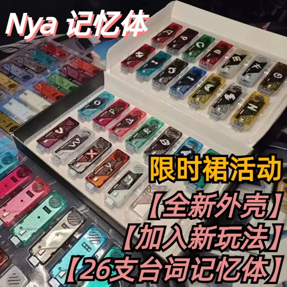 Nya T2 Memory Set Kamen Rider Double w Set csm Lost Drive Nya Ace
