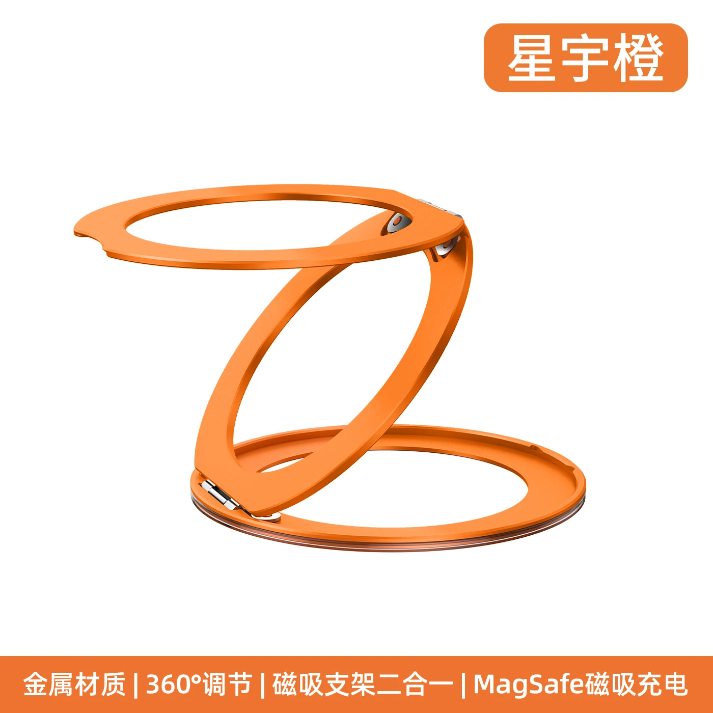 For Phone Metal Tri-fold Finger Ring Holder for IPhone Phone Stand Grip Mount Accessories