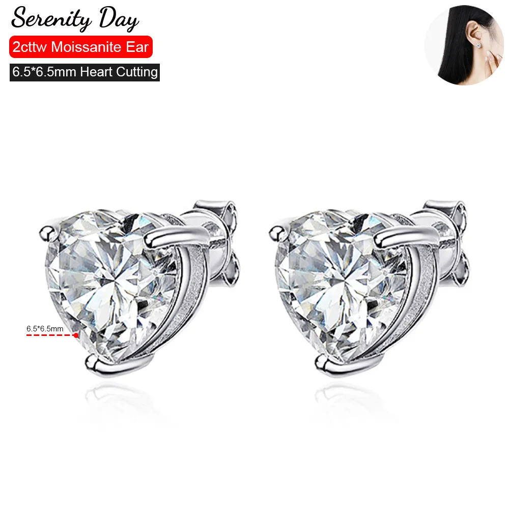 

Serenity Day 2cttw Real D Color 6.5*6.5mm Heart Cutting Moissanite Earrings For Women S925 Sterling Silver Stud Ear Fine Jewelry