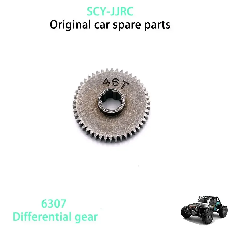 

SCY 16103PRO Blue RC Car Original Spare Parts 6307 Reduction Gear 1/16