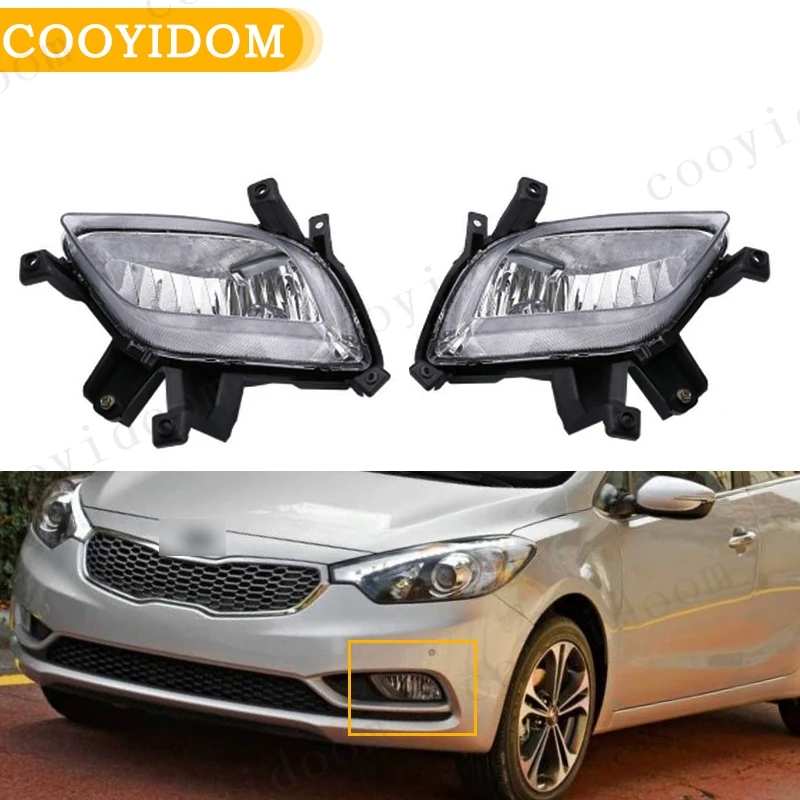 Head light DRL Driving Light headlight daytime running light For kia k3