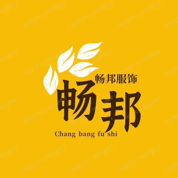 JKASHDK Xiaochangchang Clothing Factory Store Store